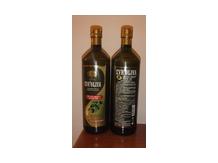 Оливковое масло «EVR’OLIVA» EXTRA VIRGIN OLIVE OIL первого  холодного  отжима